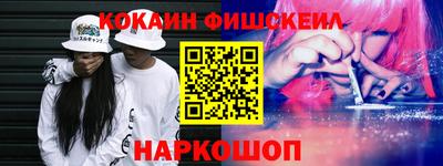 дистиллят марихуана Анапа