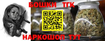 кокаин перу Ангарск