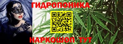 кокаин перу Ангарск