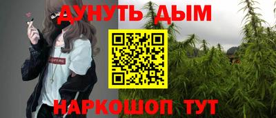 герыч Анжеро-Судженск