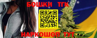 кокаин перу Ангарск
