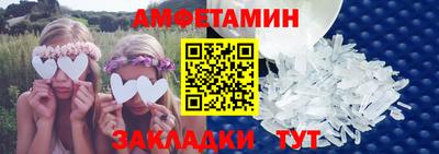 дистиллят марихуана Анапа