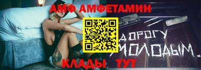 дистиллят марихуана Анапа