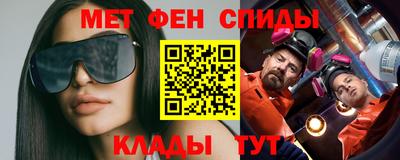 дистиллят марихуана Анапа