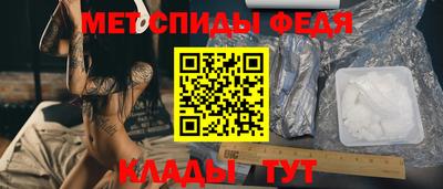 кокаин перу Ангарск