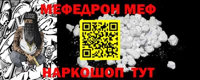 кокаин перу Ангарск