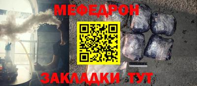 кокаин перу Ангарск