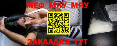 дистиллят марихуана Анапа