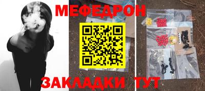 дистиллят марихуана Анапа