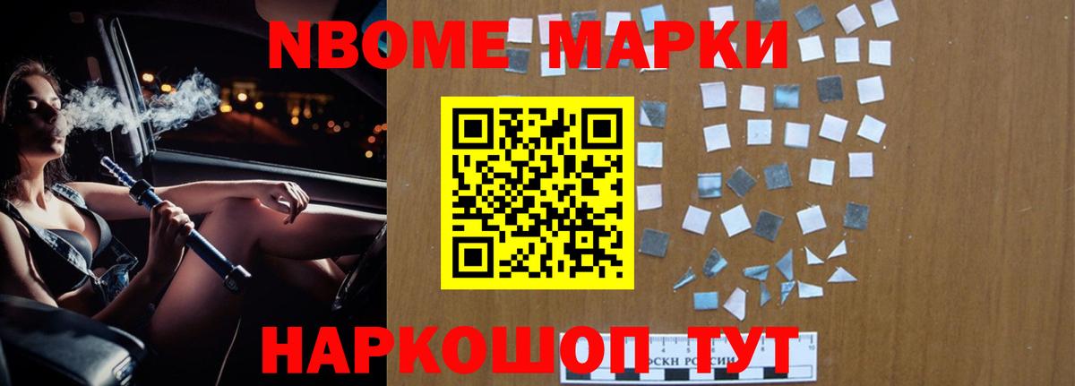 LSD-25 экстази кислота  ЛСД экстази ecstasy  Вход с VPN  LSD-25 экстази  MEGA маркетплейс  Видное 